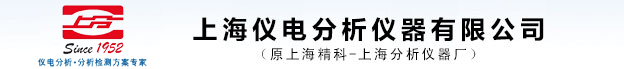 上海精科 分析仪器