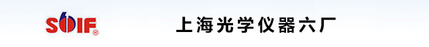 上海光学仪器六厂