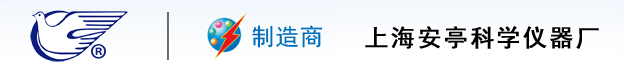 上海安亭科学仪器厂