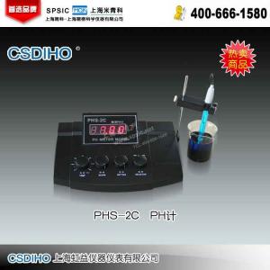 PHS-2C智能型酸度计 上海虹益仪器仪表有限公司 市场价1200元