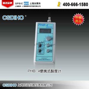 PHB-4便携式数显酸度计 上海虹益仪器仪表有限公司 市场价1200元