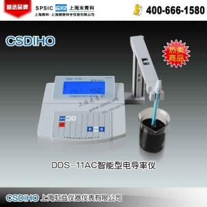 DDS-11A智能型电导率仪 上海虹益仪器仪表有限公司 市场价1250元