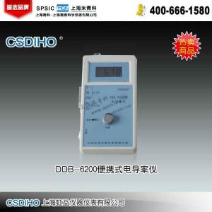 DDB-6200型便携式电导率仪 上海虹益仪器仪表有限公司 市场价1200元