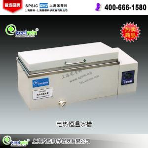 HHW21 CU-420电热恒温水槽 上海齐欣科学仪器有限公司 市场价1490元