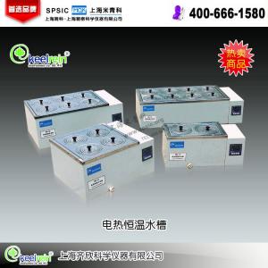 HWS-12电热恒温水浴锅 上海齐欣科学仪器有限公司 市场价1260元