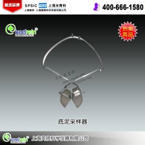 KR-002底泥采样器 上海齐欣科学仪器有限公司 市场价7800元