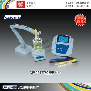 MP511实验室pH计 上海三信仪表厂 市场价2980元