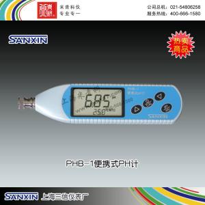 PHB-1便携式pH计 上海三信仪表厂 市场价1080元