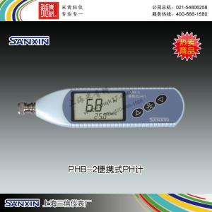 PHB-2便携式pH计 上海三信仪表厂 市场价750元