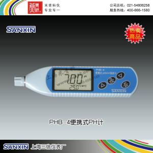 PHB-4便携式pH计 上海三信仪表厂 市场价1180元