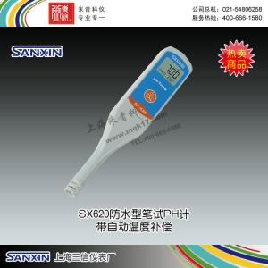 SX620笔式pH计 上海三信仪表厂 市场价566元
