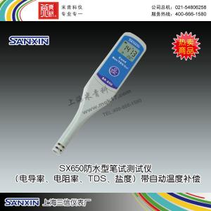 SX650笔式电导率/TDS/盐度/电阻率仪 上海三信仪表厂 市场价596元