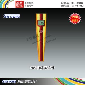 5052笔式海水盐度计 上海三信仪表厂 市场价660元
