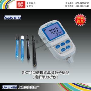 SX716便携式溶解氧仪 上海三信仪表厂 市场价2860元