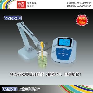 MP522型精密pH/电导率仪 上海三信仪表厂 市场价6700元