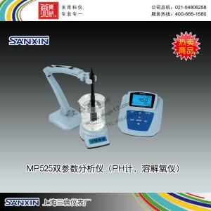 MP525型pH/溶解氧测量仪 上海三信仪表厂 市场价5810元