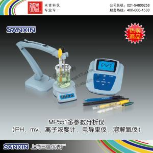 MP551型pH/mV/离子浓度/电导率/溶解氧测量仪 上海三信仪表厂 市场价10800元