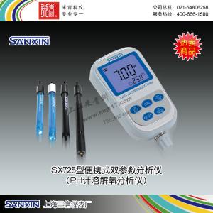 SX725便携式pH/溶解氧仪 上海三信仪表厂 市场价3520元
