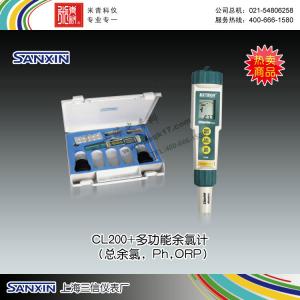 CL200+ 笔式pH/余氯/ORP计 上海三信仪表厂 市场价1980元