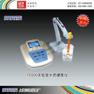 YD200实验室水质硬度仪 上海三信仪表厂 市场价3980元