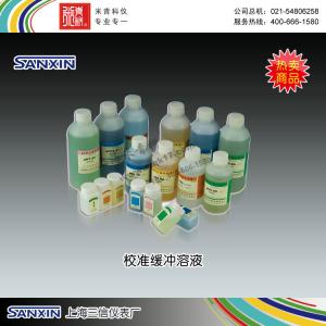 6.86pH校正缓冲溶液（50ml） 上海三信仪表厂 市场价15元
