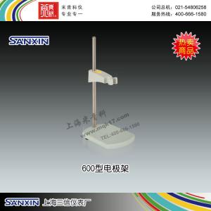 600型简易电极架 上海三信仪表厂 市场价170元