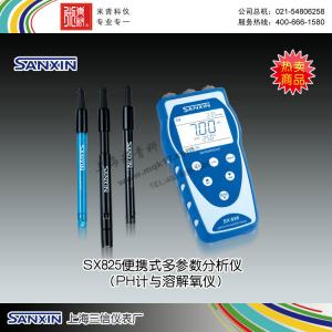 SX825型PH/溶解氧仪  上海三信仪表厂 市场价4680元