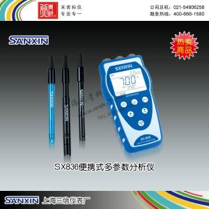 SX836型PH/电导率/溶解氧仪 上海三信仪表厂 市场价5880元