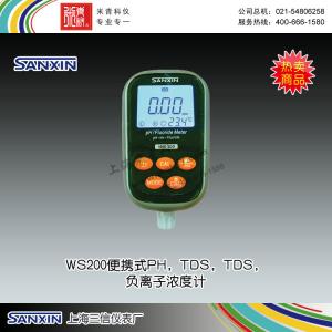 WS200便携式 pH/氟离子浓度计/电导率仪 上海三信仪表厂 市场价4300元