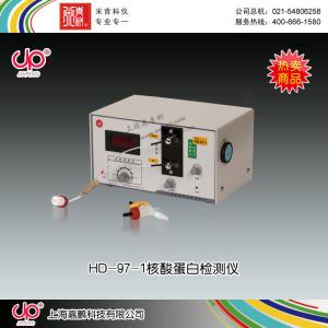 HD-97-1型紫外检测仪 上海嘉鹏科技有限公司 市场价12750元