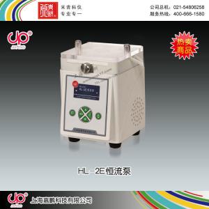 HL-2E型恒流泵 上海嘉鹏科技有限公司 市场价2390元