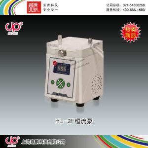 HL-2F型恒流泵 上海嘉鹏科技有限公司 市场价2680元