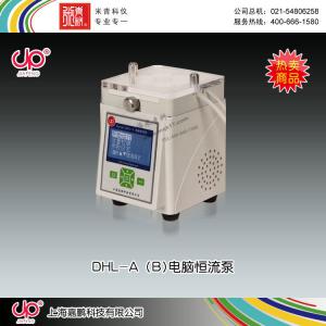 DHL-A型电脑数显恒流泵 上海嘉鹏科技有限公司 市场价3980元
