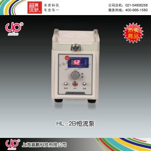 HL-2B型恒流泵 上海嘉鹏科技有限公司 市场价2480元