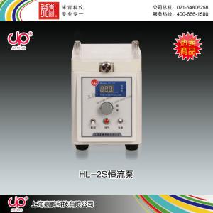 HL-2S型恒流泵 上海嘉鹏科技有限公司 市场价2980元