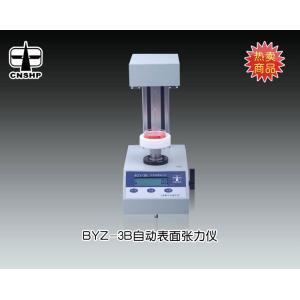 BZY-3B手动表/界面张力仪 上海衡平仪器仪表厂
