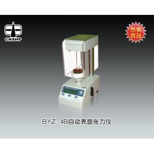 BZY-4B手动表/界面张力仪 上海衡平仪器仪表厂