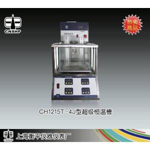 CH1215T-4J型4孔磁力搅拌恒温槽 上海衡平仪器仪表厂