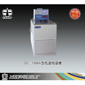 DC-1006W型粘度计专用卧式恒温槽 上海衡平仪器仪表厂