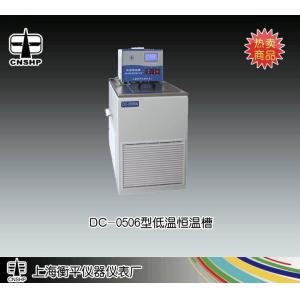 DC-8010型低温恒温槽 上海衡平仪器仪表厂