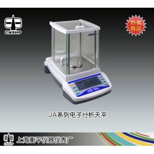 JA1203型电子精密天平 上海衡平仪器仪表厂