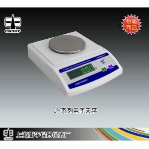 JY2001型电子天平 上海衡平仪器仪表厂