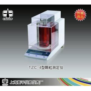 TZC-4型沉降式颗粒测定仪 上海衡平仪器仪表厂