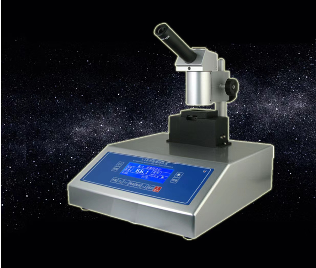 X-4AII显微熔点仪 上海申光仪器仪表有限公司 市场价6500元