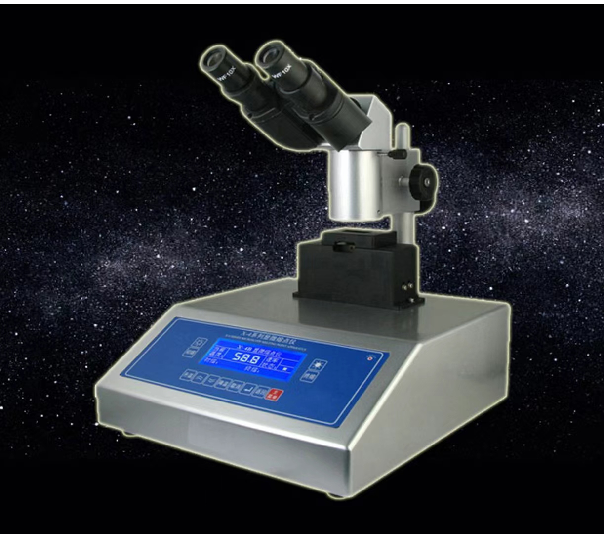 X-4BII显微熔点仪 上海申光仪器仪表有限公司 市场价7700元